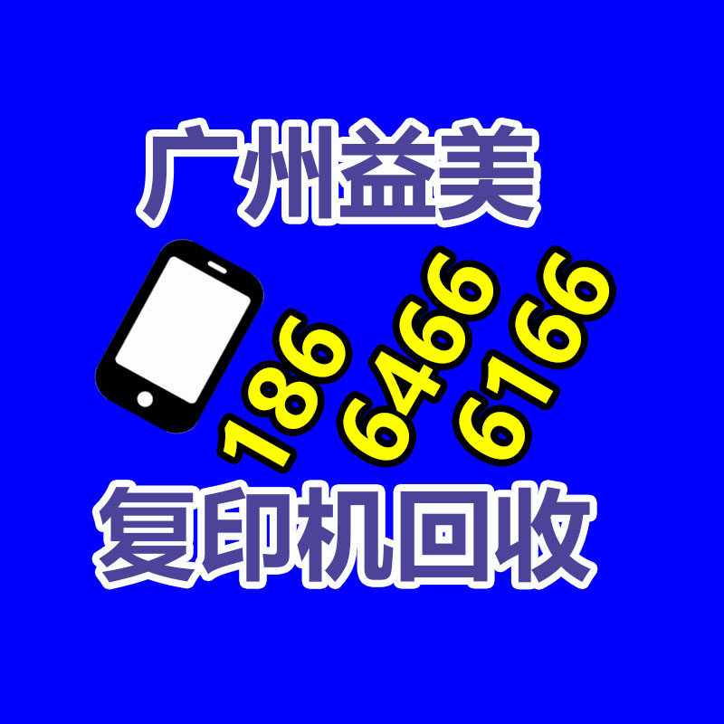 发电机回收,空调回收,蓄电池回收,电缆电线回收,变压器回收,配电柜回收,机械设备回收